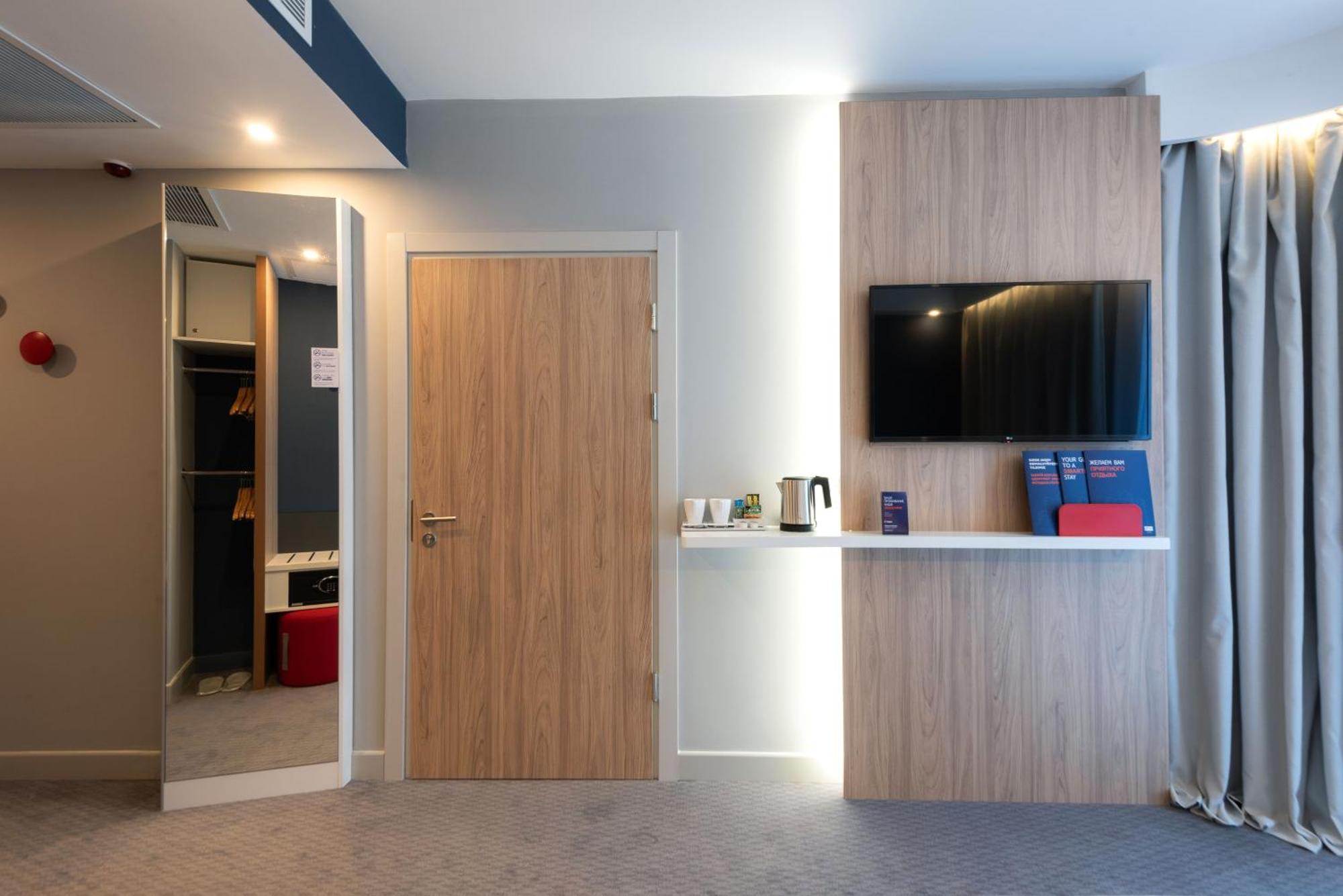 Holiday Inn Express - Astana - Turan By Ihg Zewnętrze zdjęcie